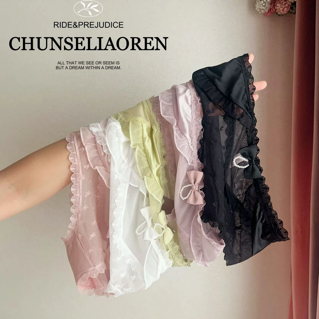 日系纯欲风蕾丝网纱低腰女士三角内裤小清新设计