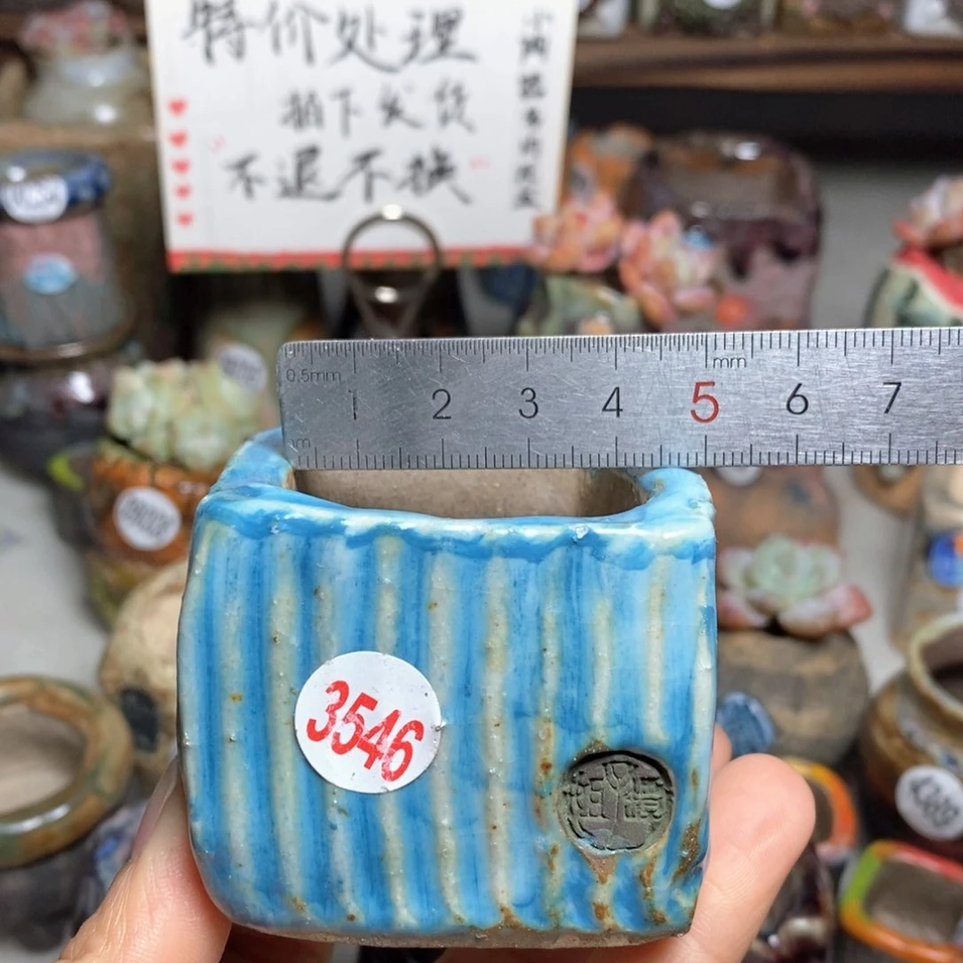 花盆特价处理的不退不换的，原价28元