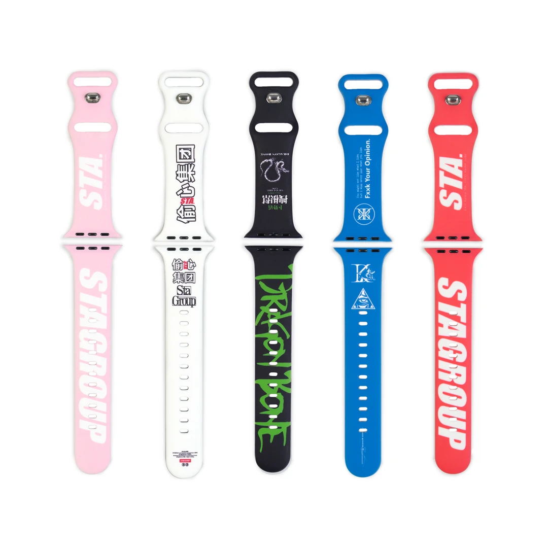 STA2025夏季生活周边系列苹果表带套装第二弹