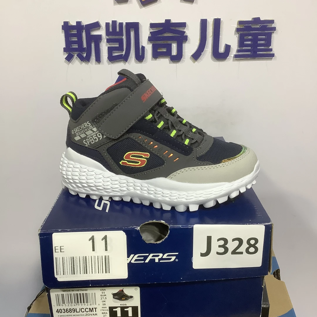 SKECHERS/斯凯奇J328  运动鞋 27.5码
