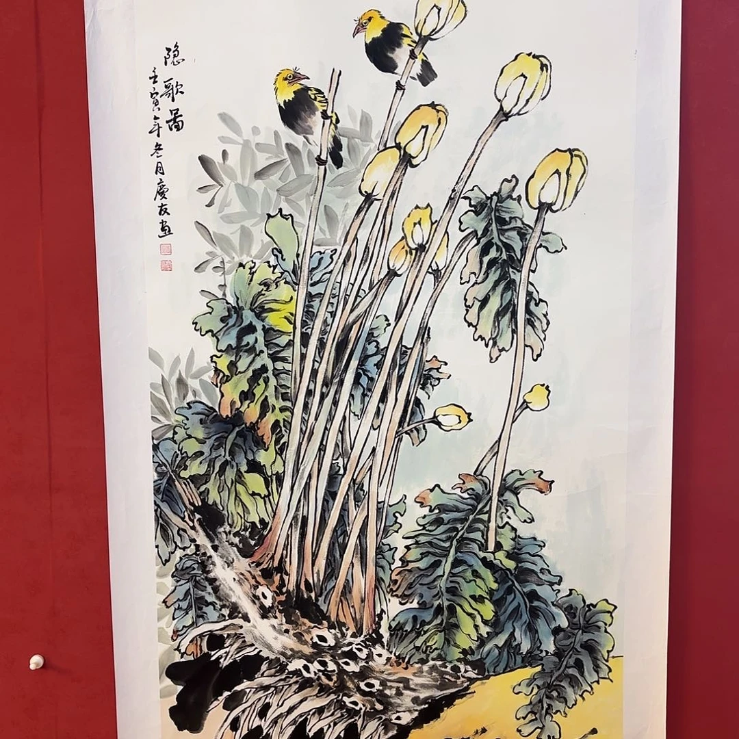 横款精品书画作品