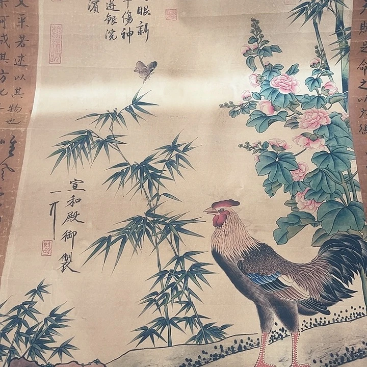 摆件，破损，水渍，轴坏都是正常的印刷