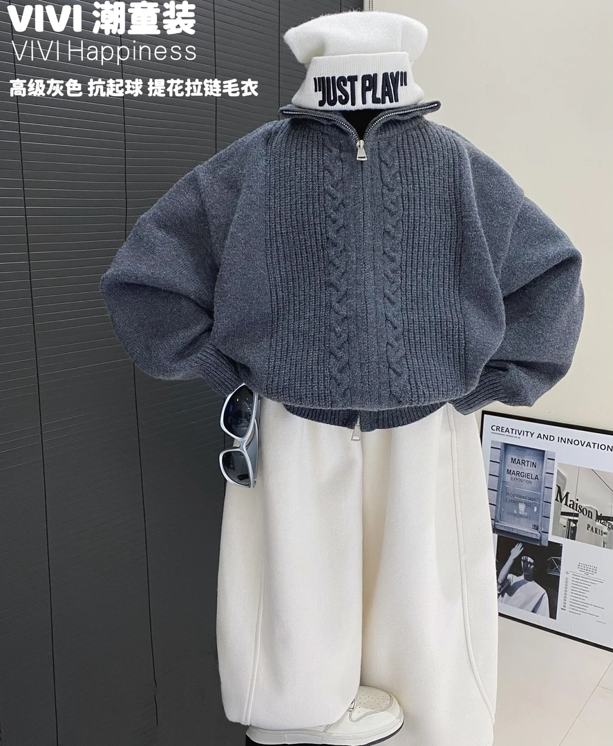 VIVI童装【灰色地带】2025冬款亲子装中大童柔软厚实抗起球提花毛衣
