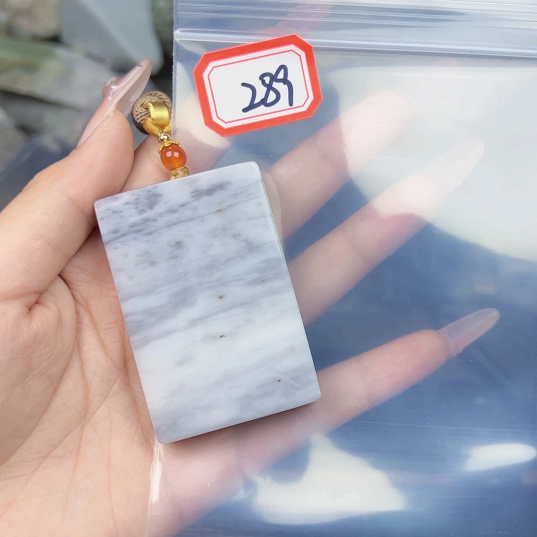 和田玉珠宝半成品未镶嵌