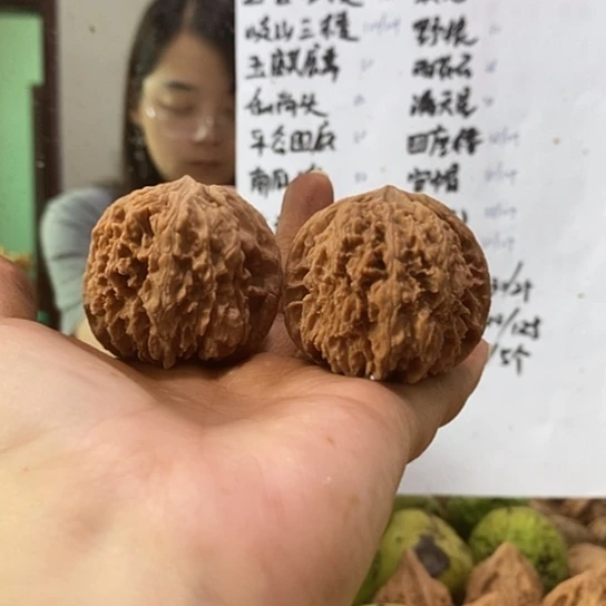 吊坠文玩核桃44边137狮子头