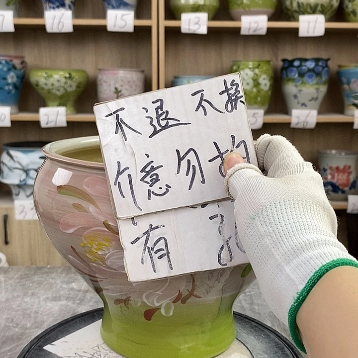 罐冰**糖12xc景德镇陶瓷花盆