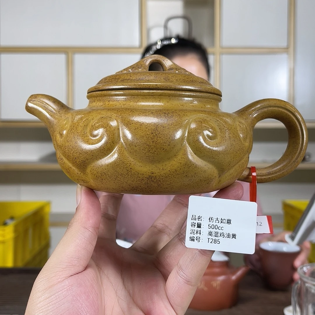 茶壶紫砂紫砂紫砂