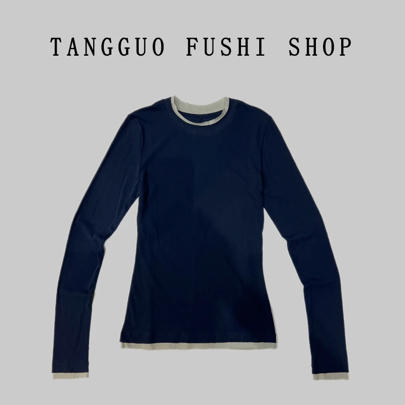 【唐果】薄款毛边打底衫『撞色领』双领口休闲长袖打底t恤舒适透气