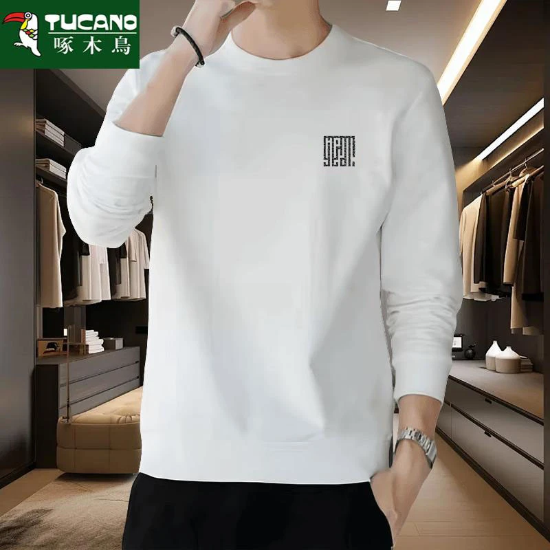 啄木鸟爆款2025新款男生卫衣时尚百搭痞帅新年圆领无帽男士内搭