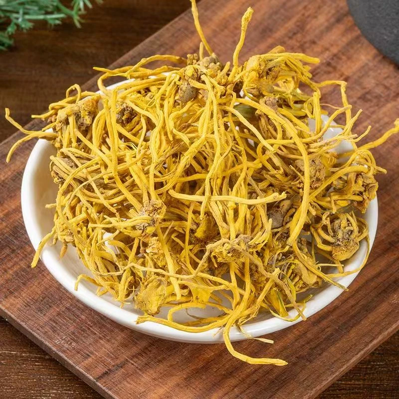 【高原山货】云南深山山货龙须茶黄龙根金龙须