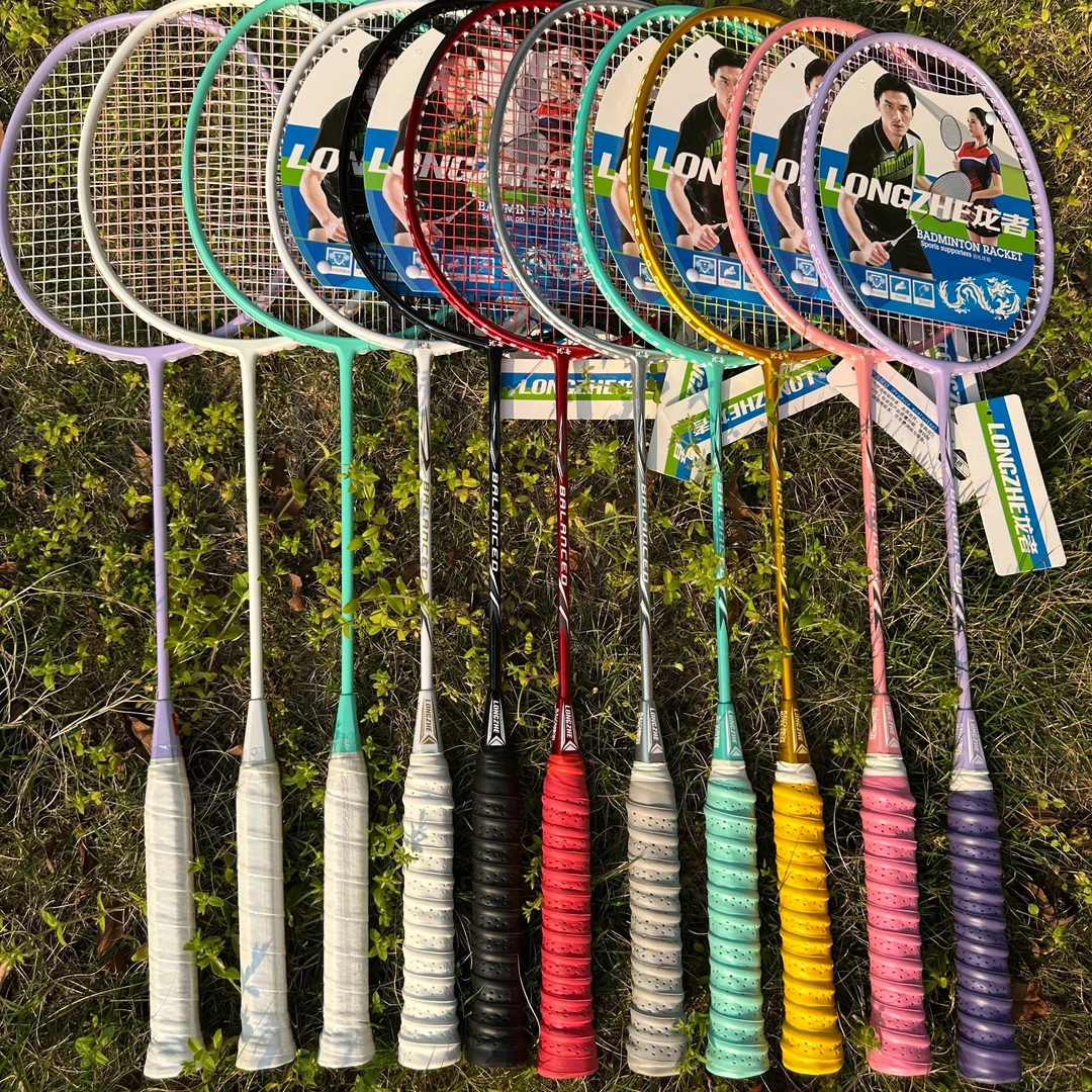 1号链接羽毛球拍孤品捡漏默认微瑕直播间展示为准主播给编码下单