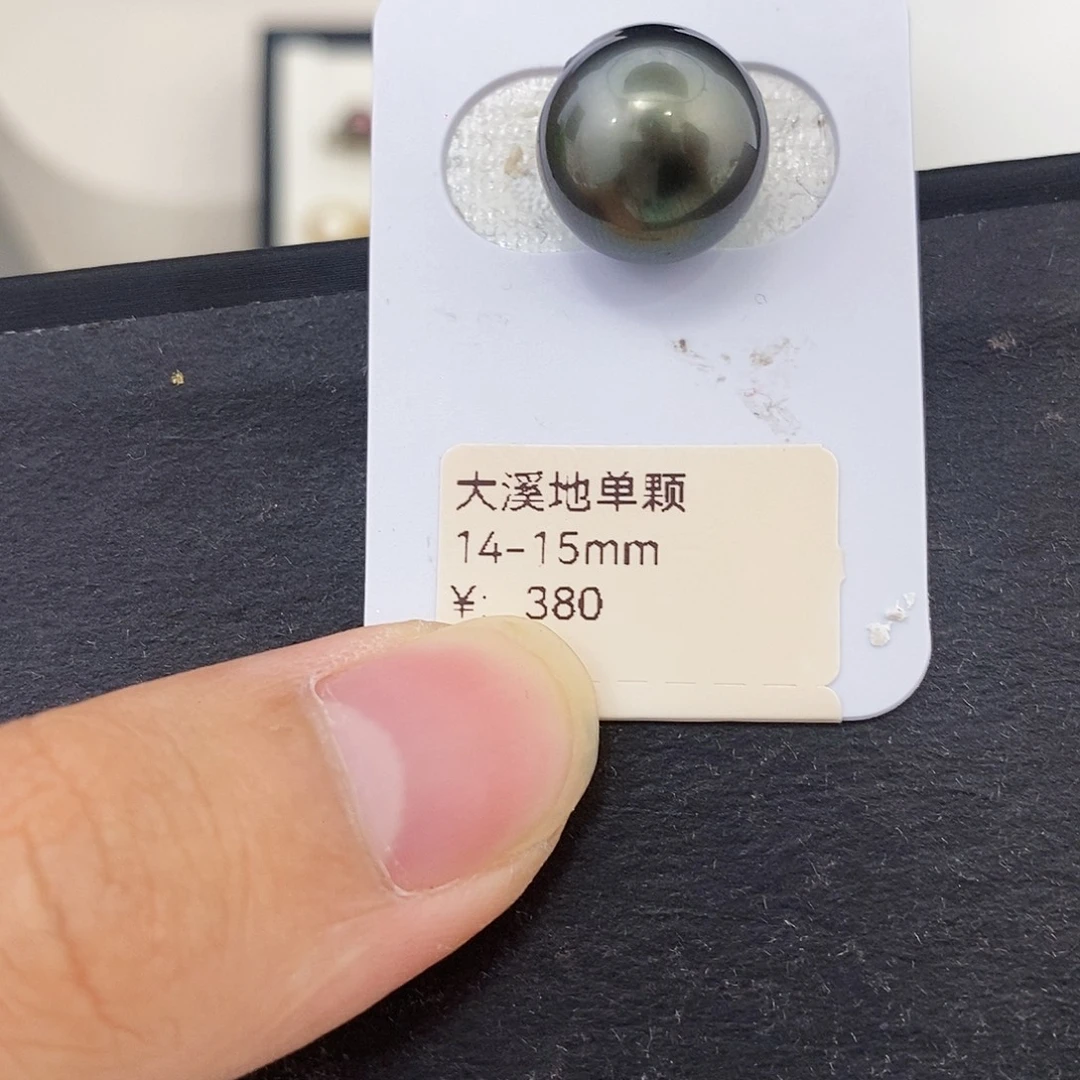 耳饰海水珍珠未镶嵌14-15钢琴黑