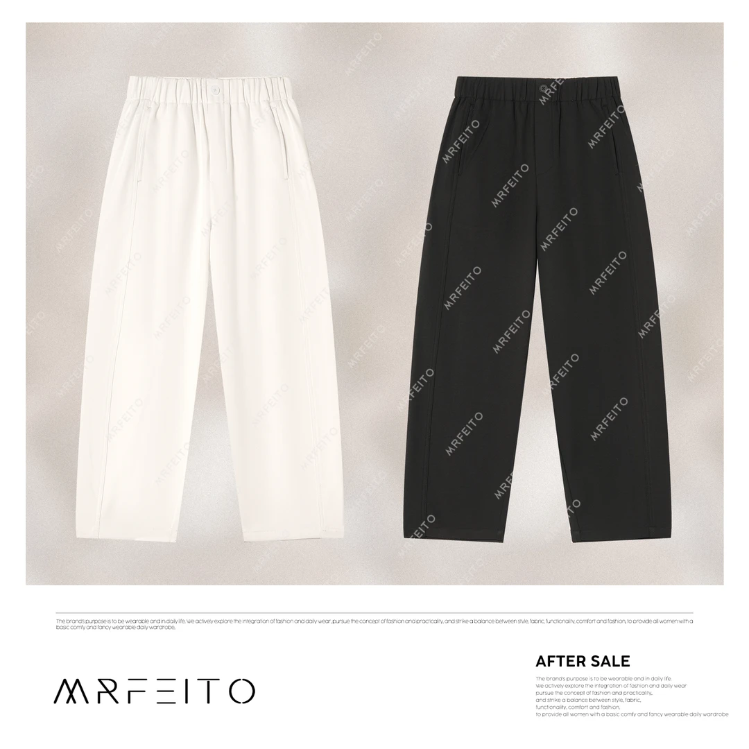 2025春季新款显瘦纯色松紧腰女士休闲裤H19K02C30855