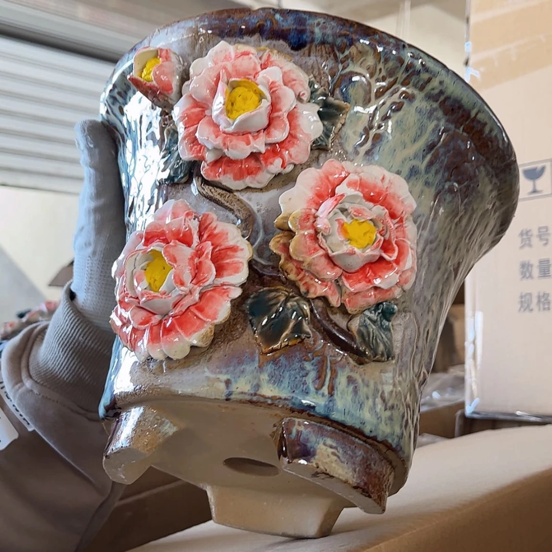 【闪购商品】红陶福利