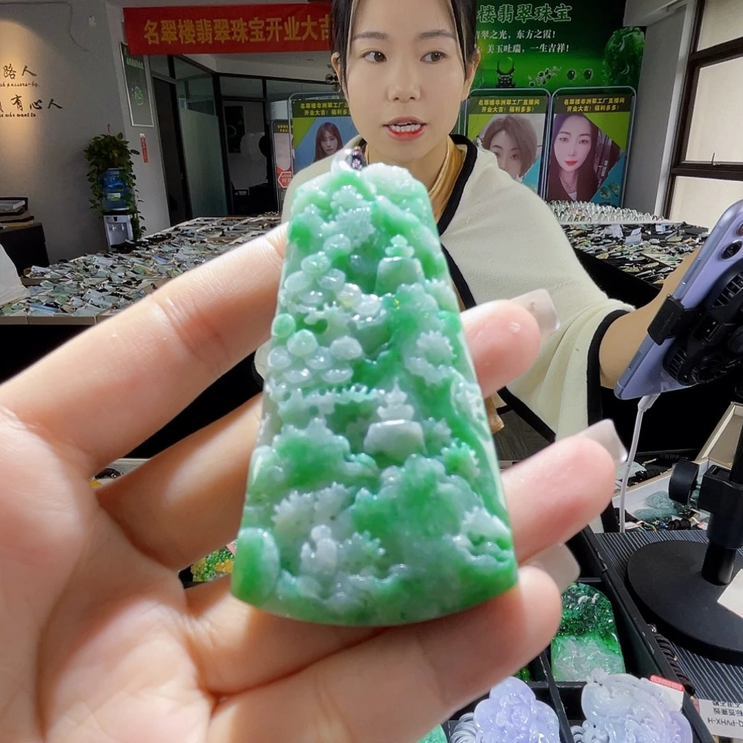 颈饰未镶嵌翡翠一