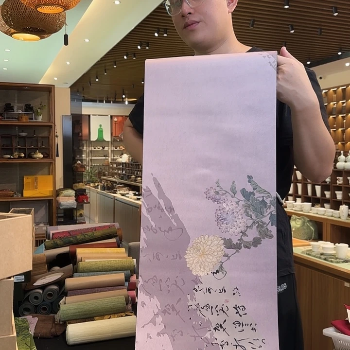 俩米一防水茶席32宽