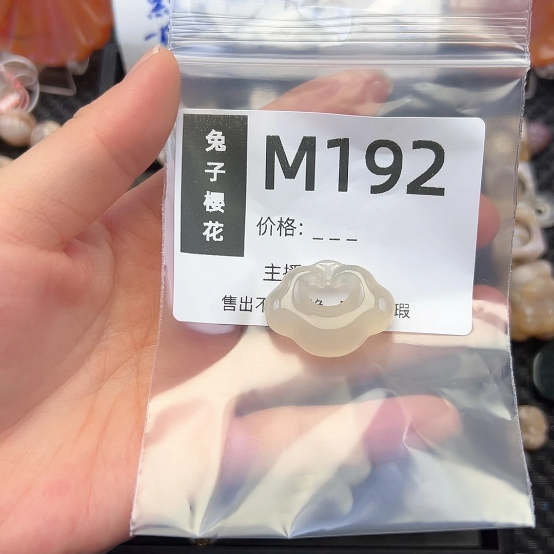 玛瑙/玉髓颈饰合金女****天