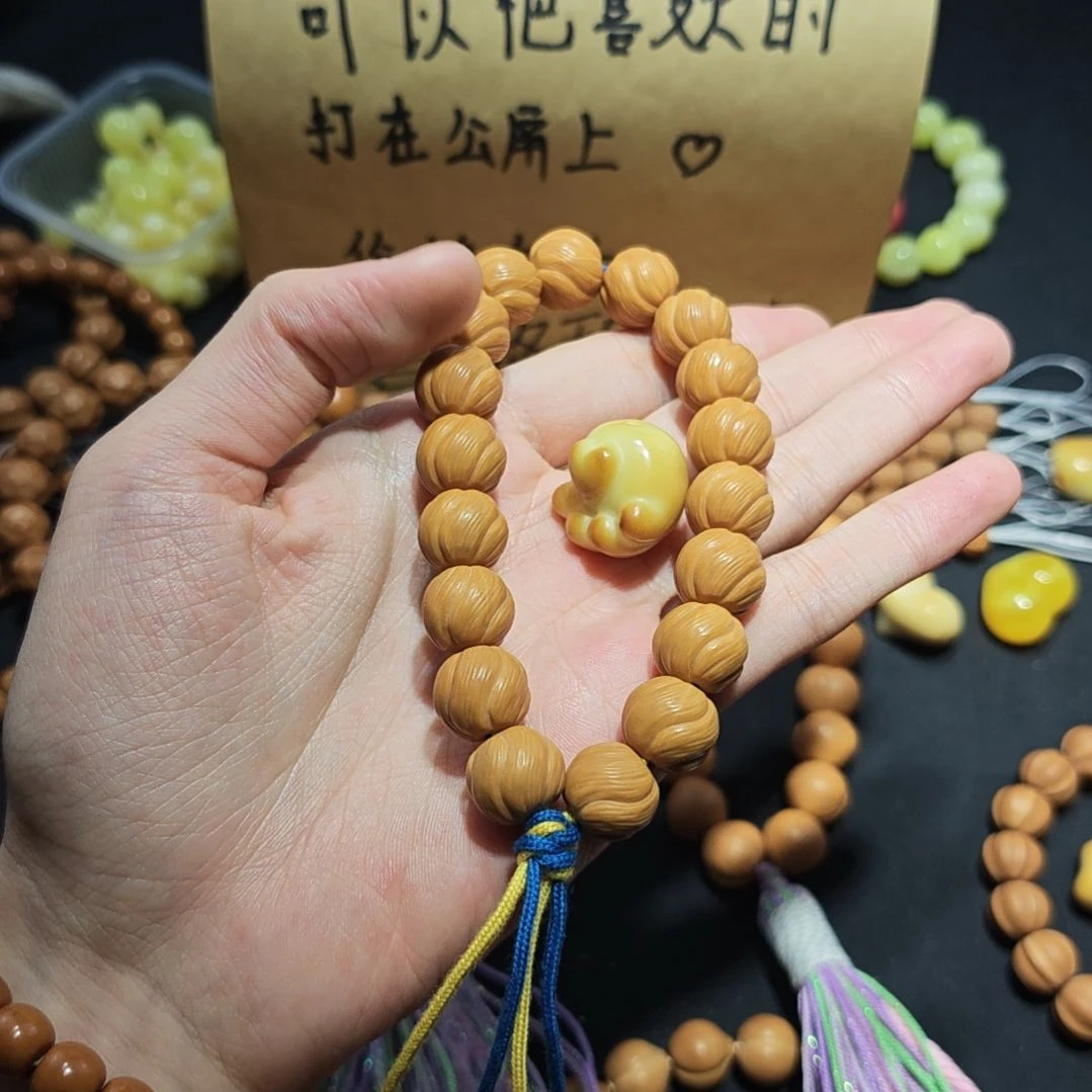 r***珞猴头核桃吊坠卷卷酥13全品无暇