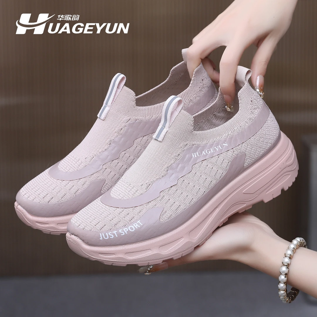 踩屎感超软透气网面椰子鞋2025春季爆款男女同款运动鞋减震跑步鞋