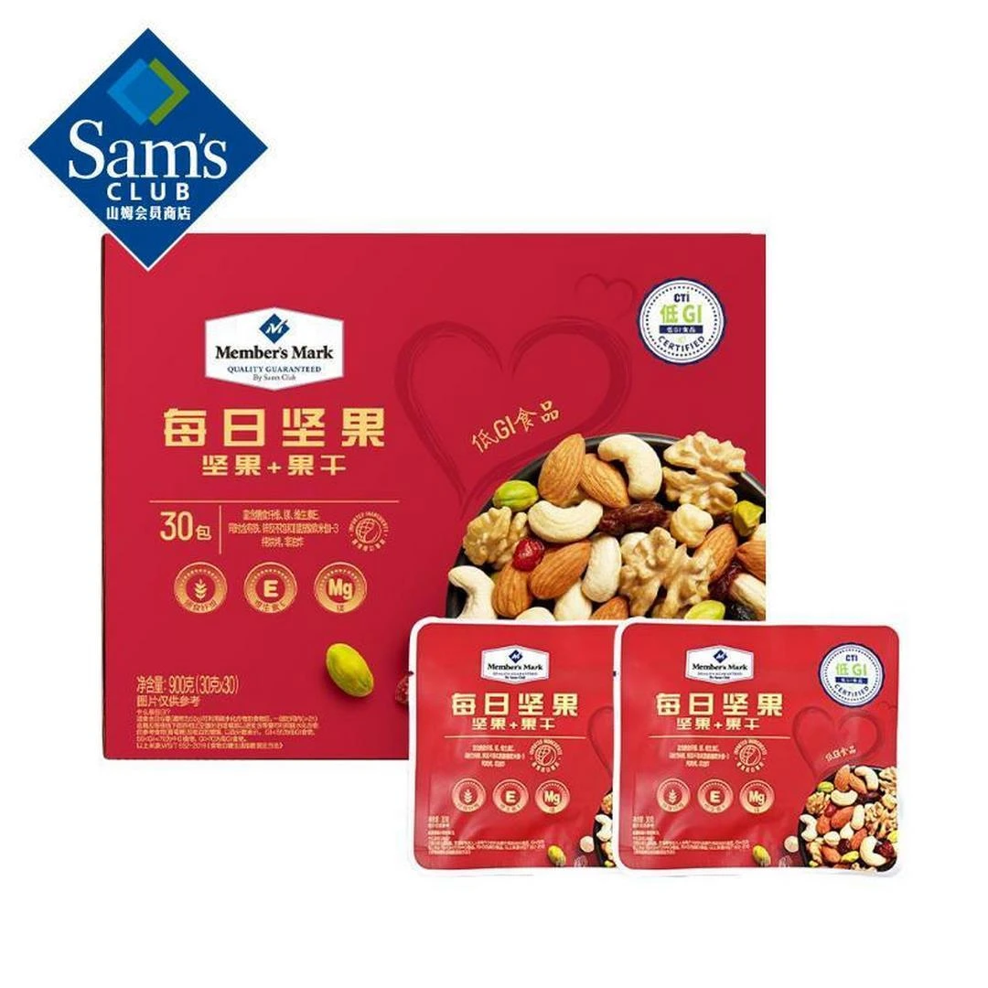 「MembersMark山姆」每日坚果(坚果+果干)900g解馋小零食【顺丰】美食