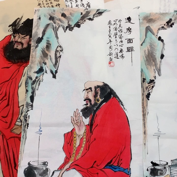 国画艺术作品欣赏