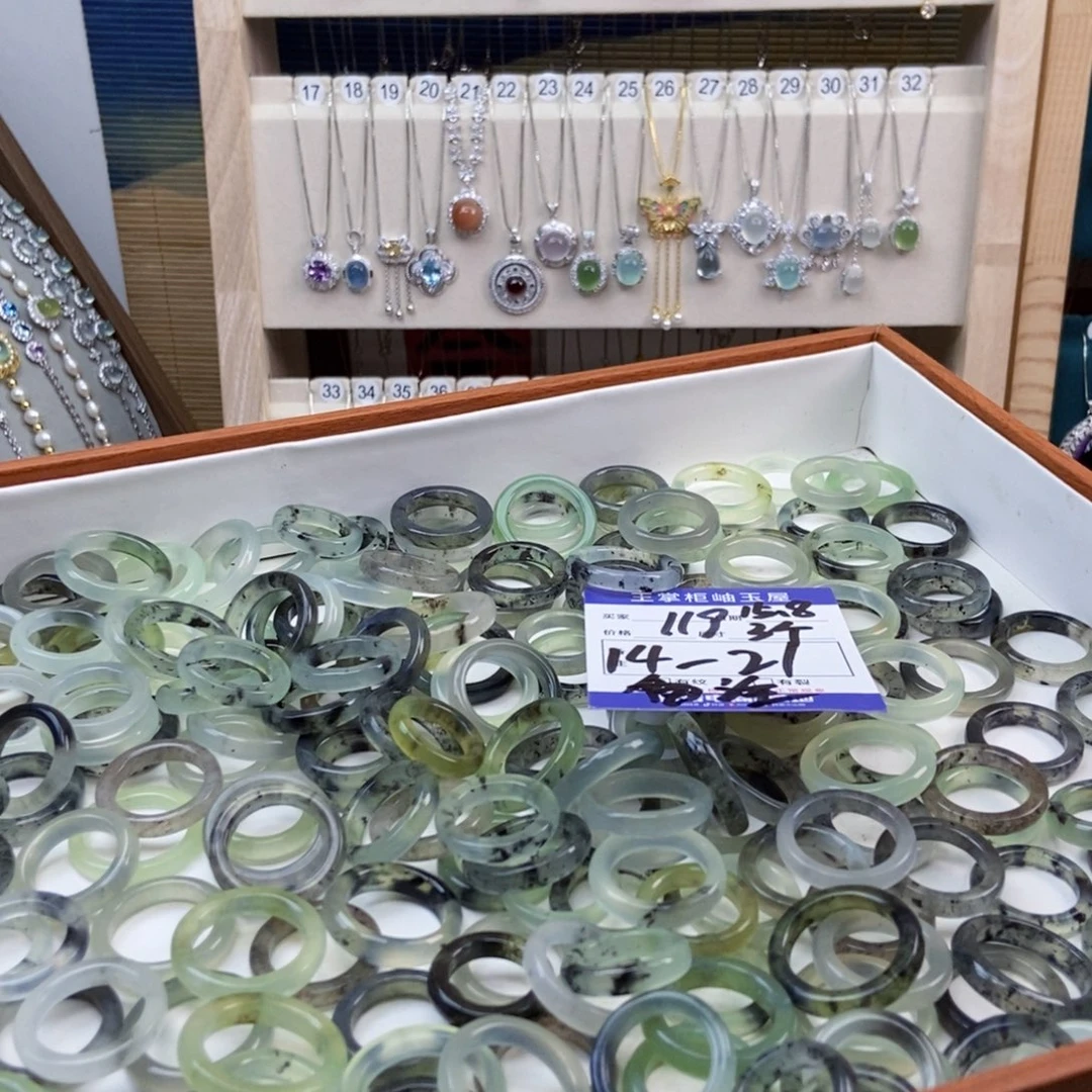 岫玉未镶嵌吊坠吊坠多样性，发一个