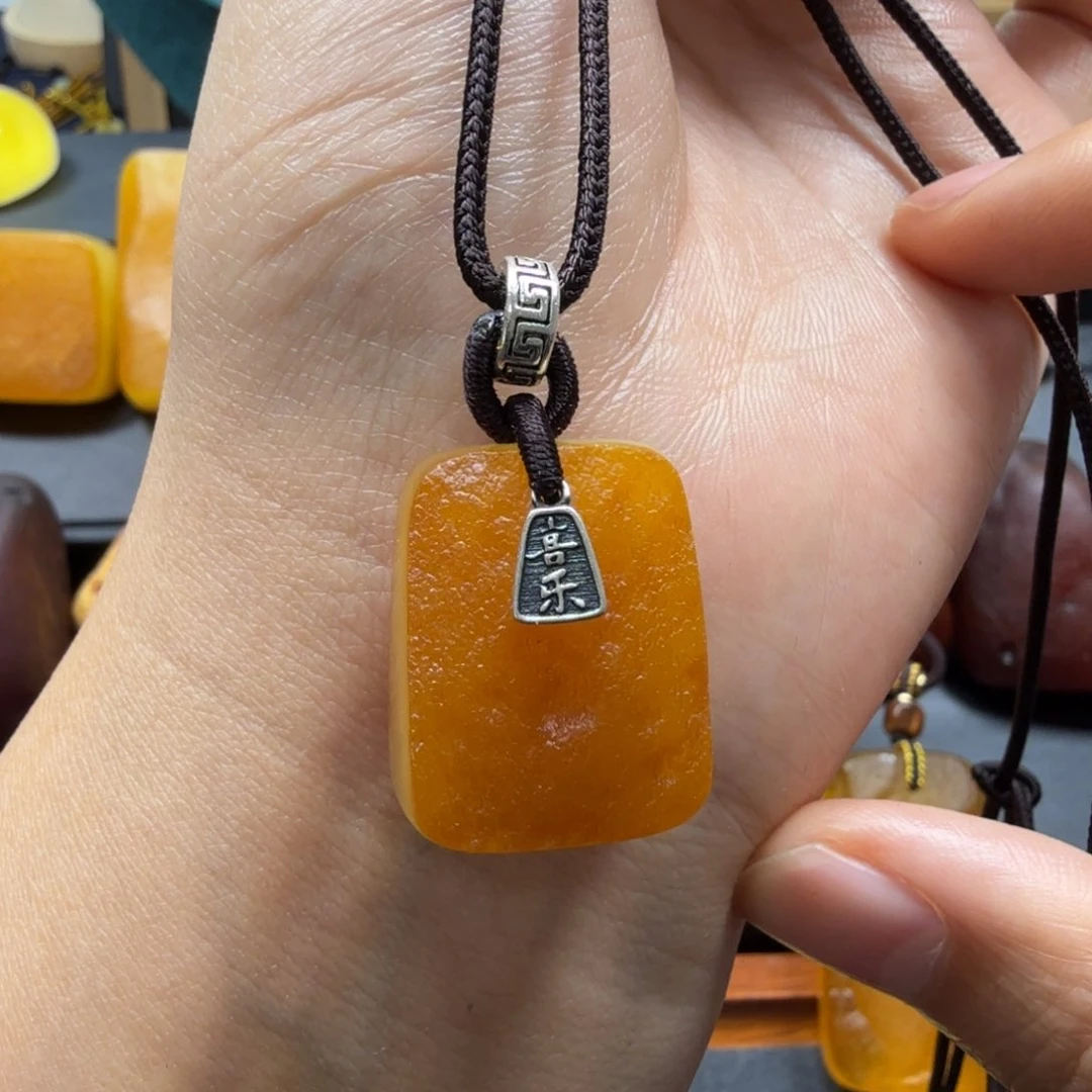 琥珀吊坠(赠链)未镶嵌