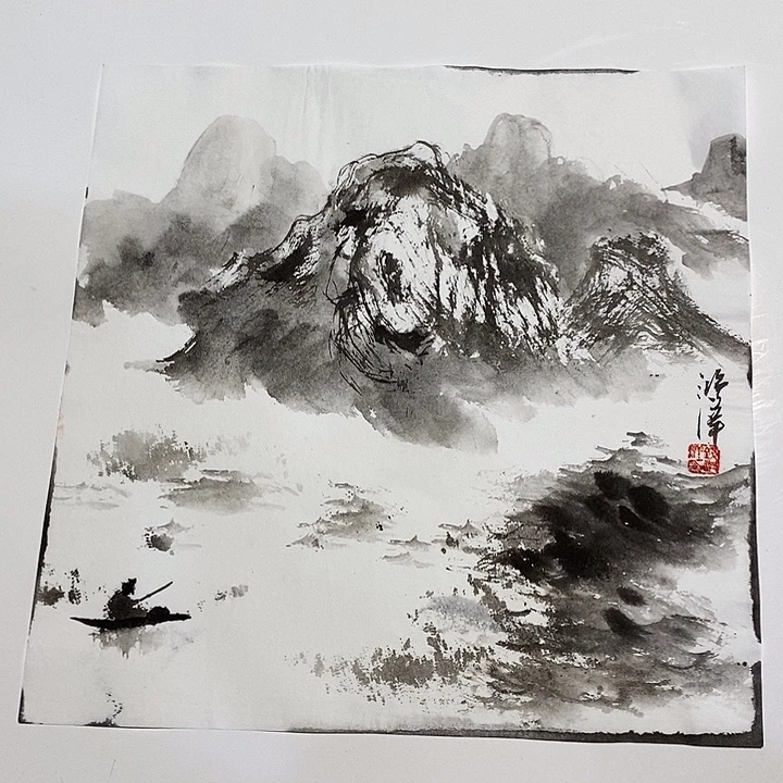 一二三四五六七八九