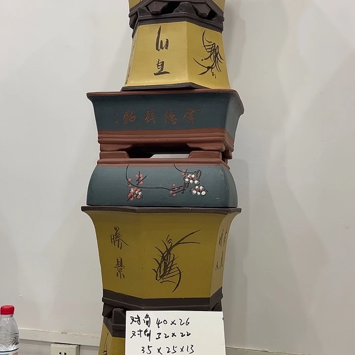 A11紫砂花盆捡漏了