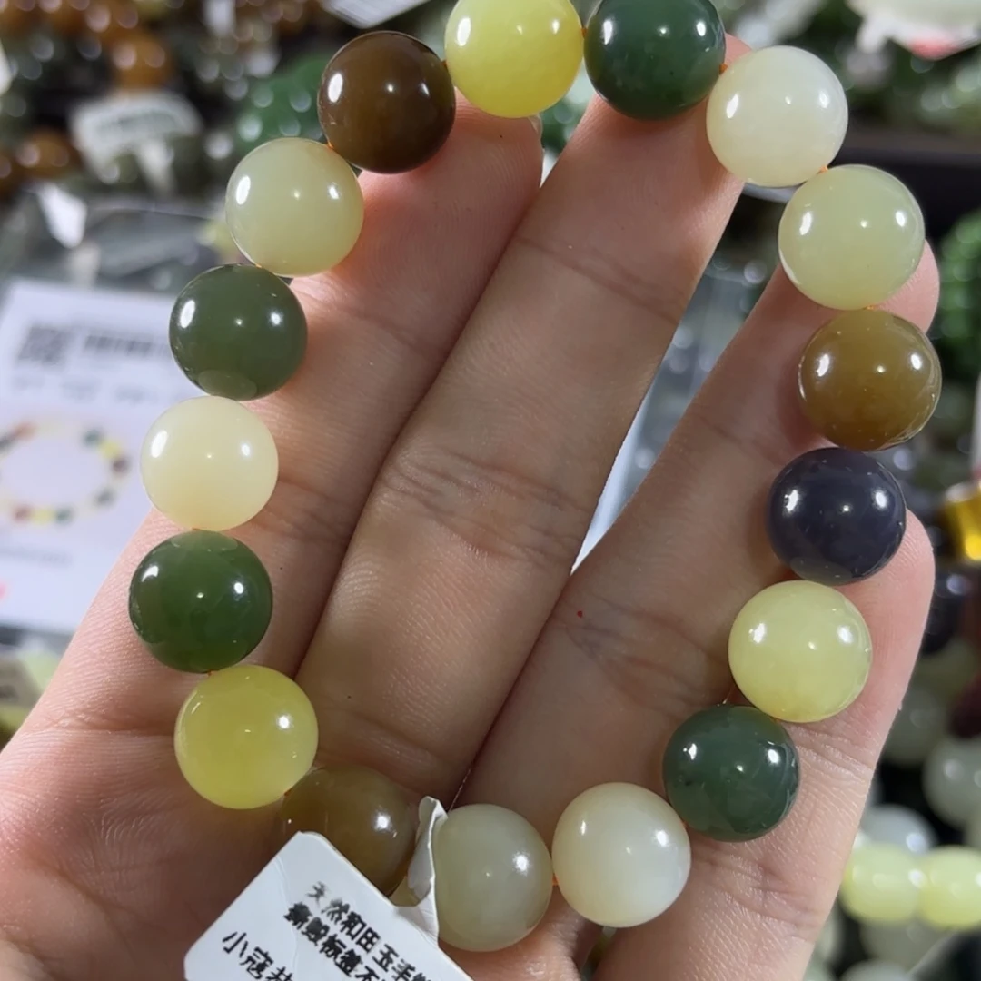 未镶嵌手链和田玉92