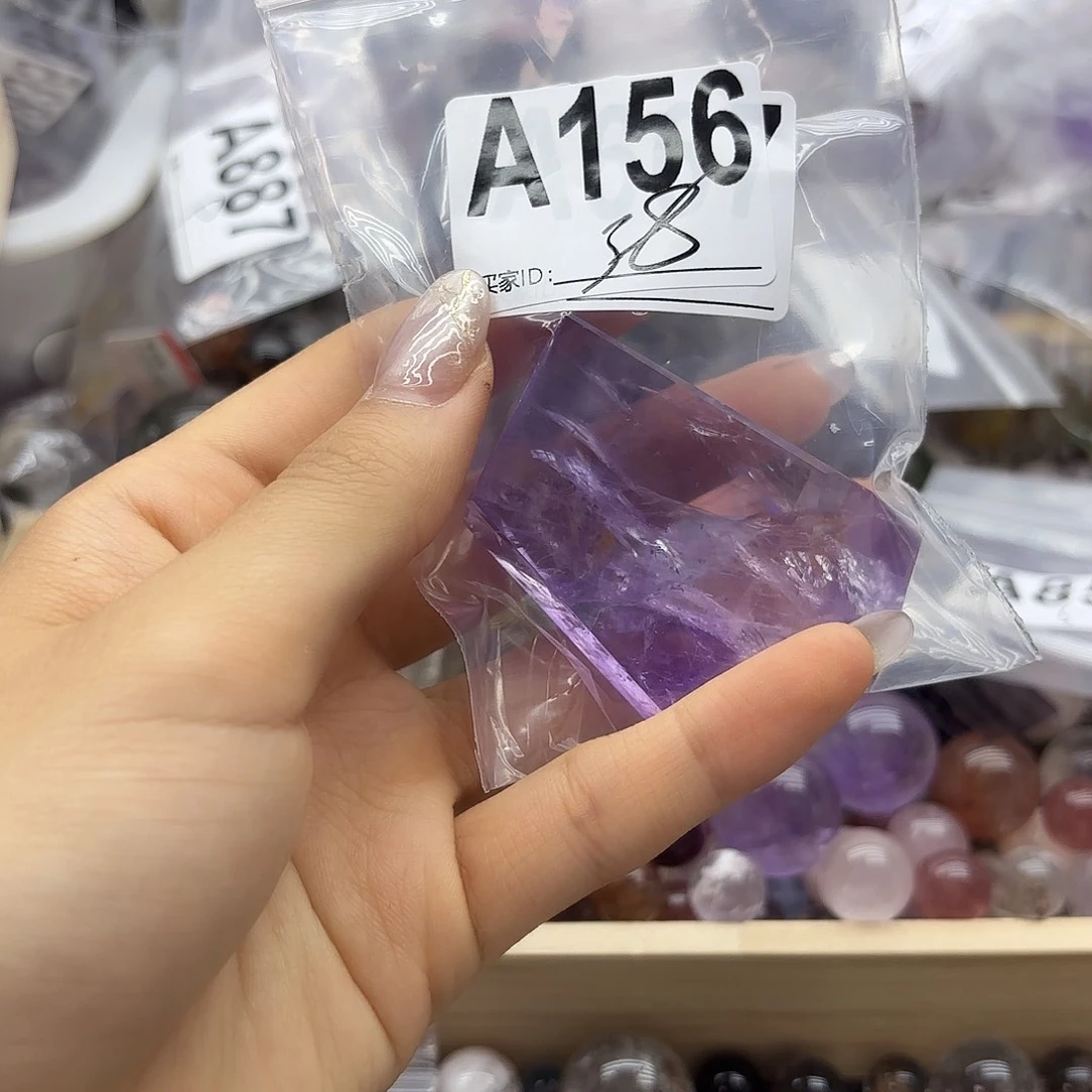 -***-紫晶珠宝半成品未镶嵌156
