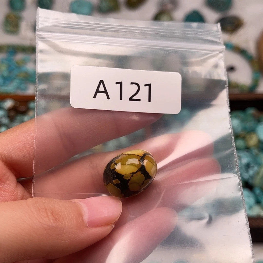 绿松石未镶嵌颈饰随型