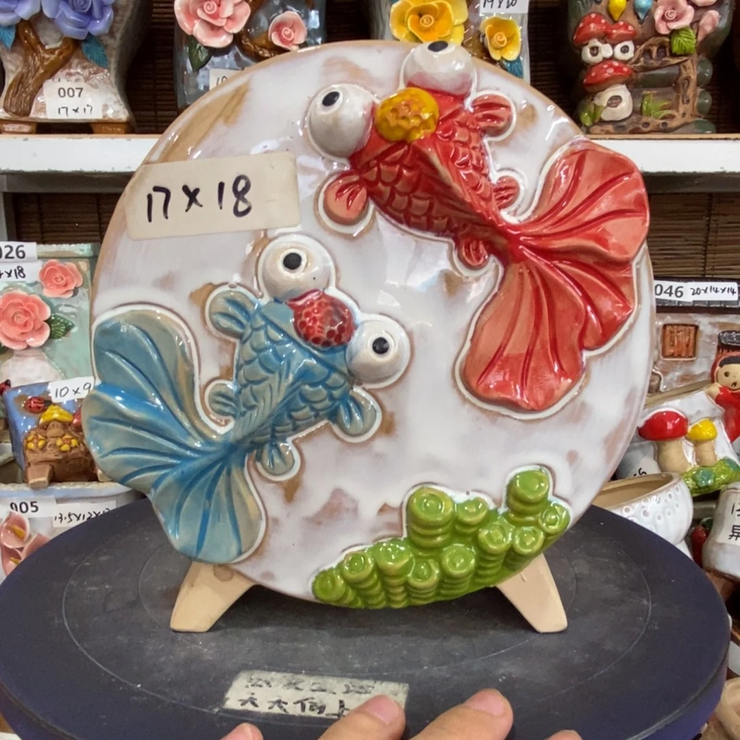 【闪购商品】