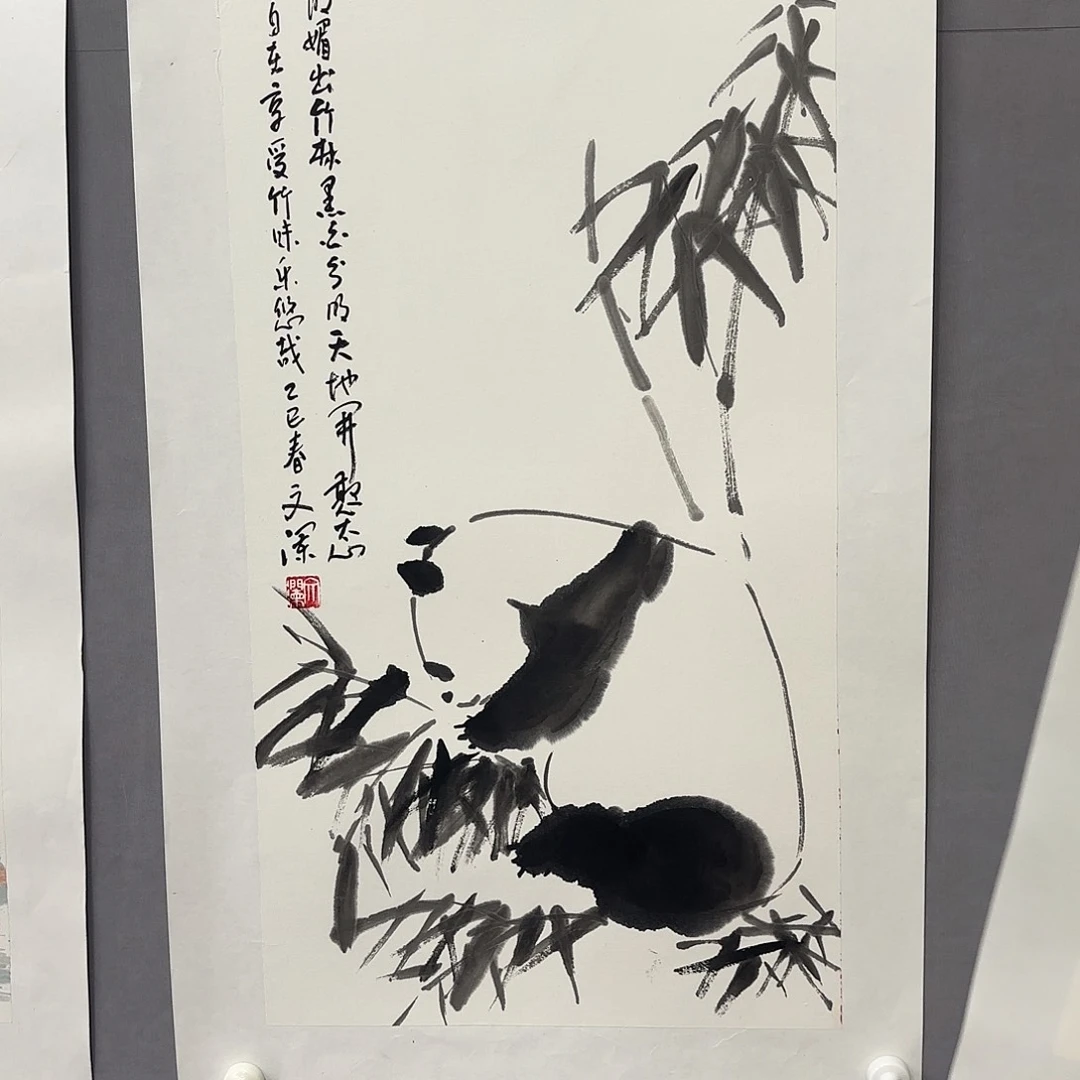 国画艺术家真人手绘