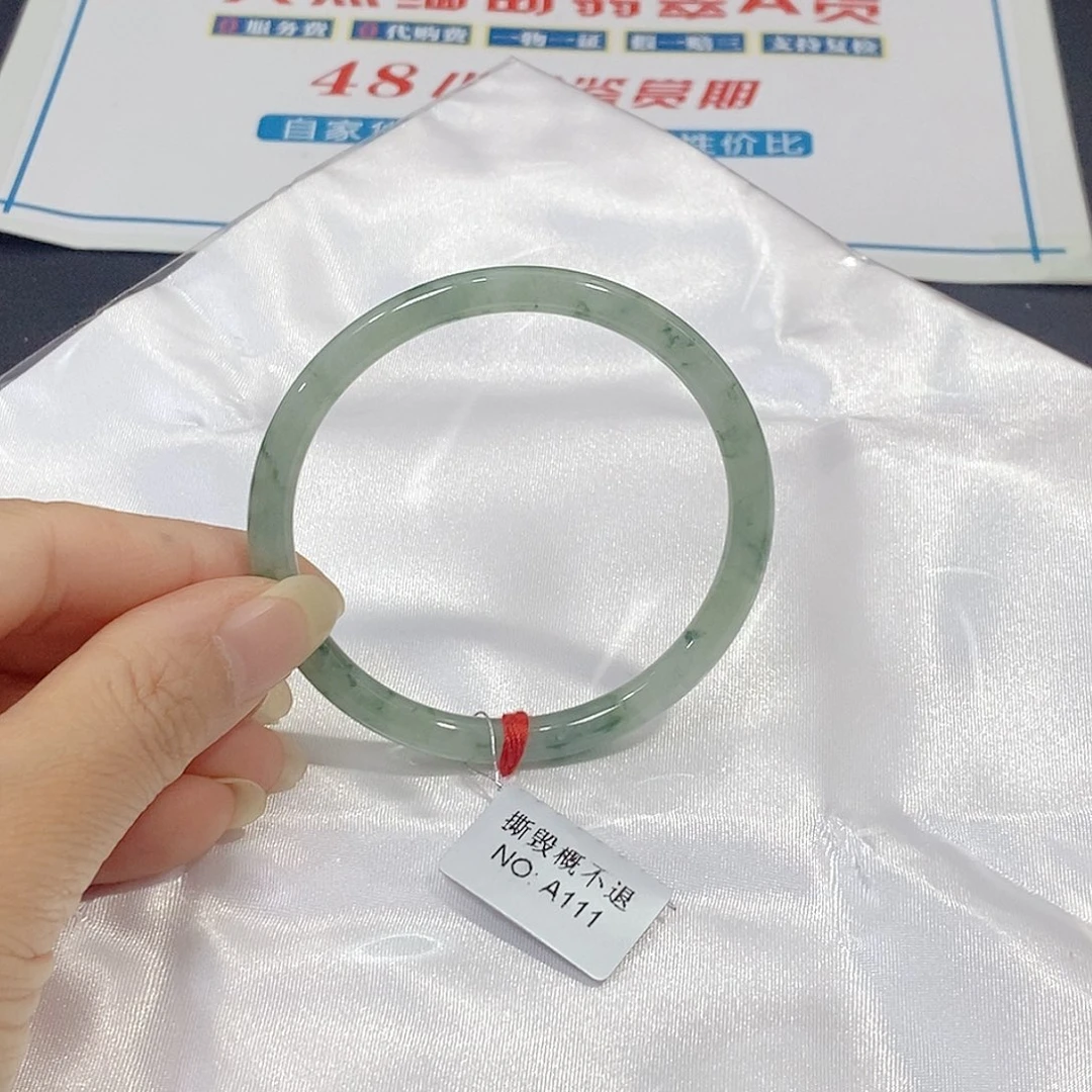 翡翠未镶嵌手镯（圆镯）手镯