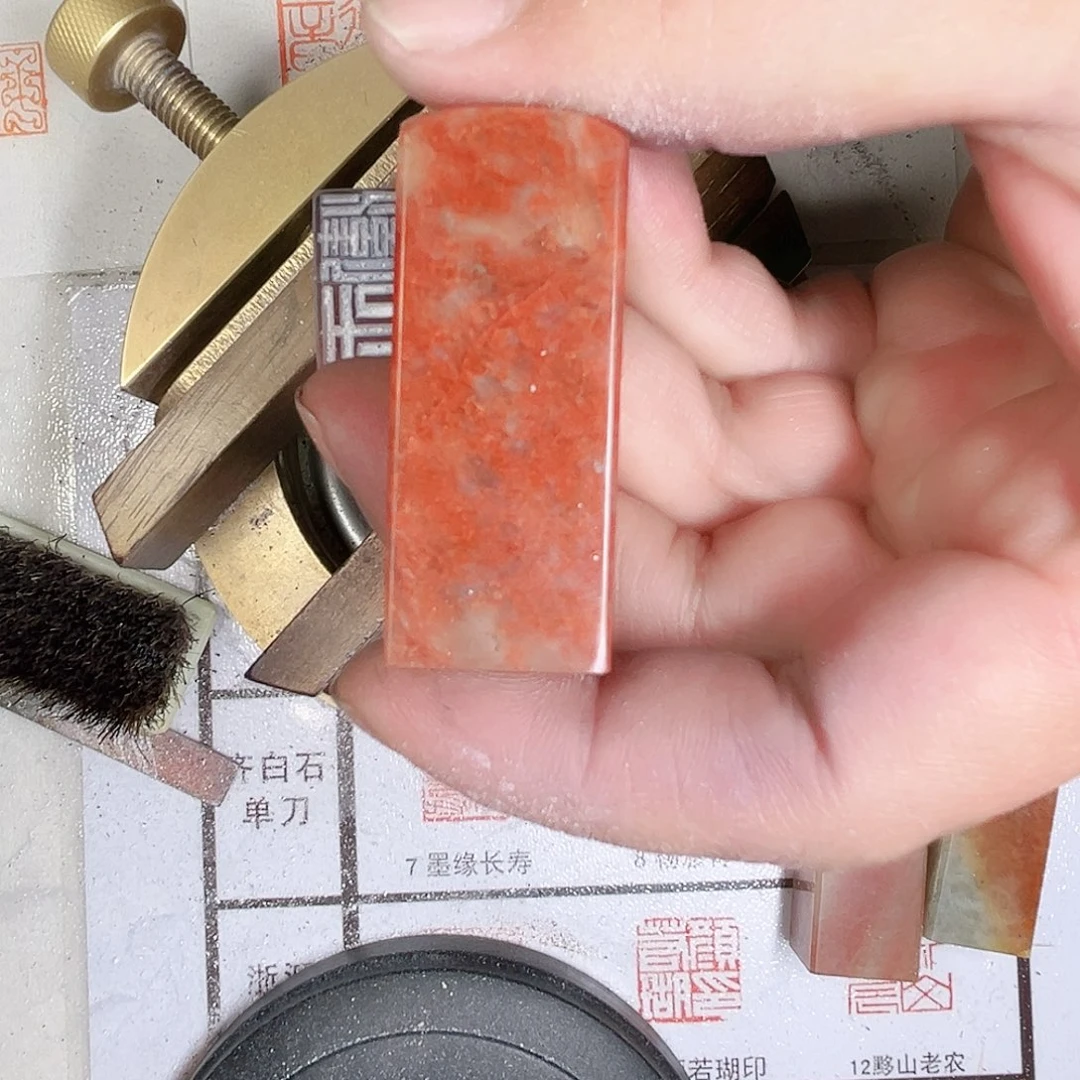 寿山石印石水**花定制的