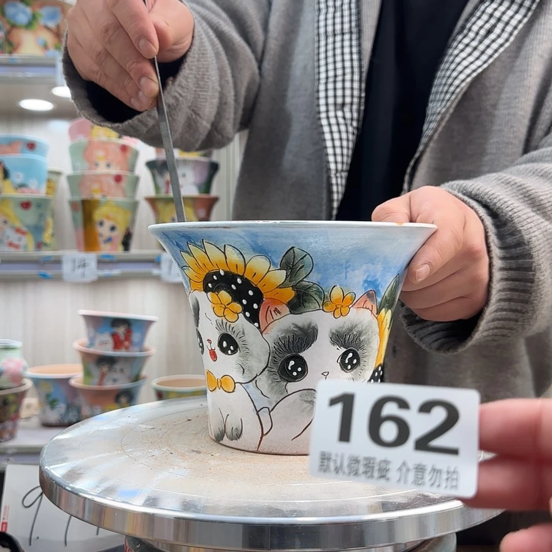 其他陶瑕疵瑕疵162