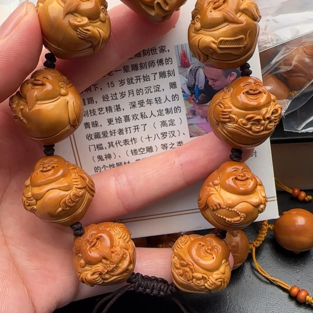 橄榄核手串橄榄核