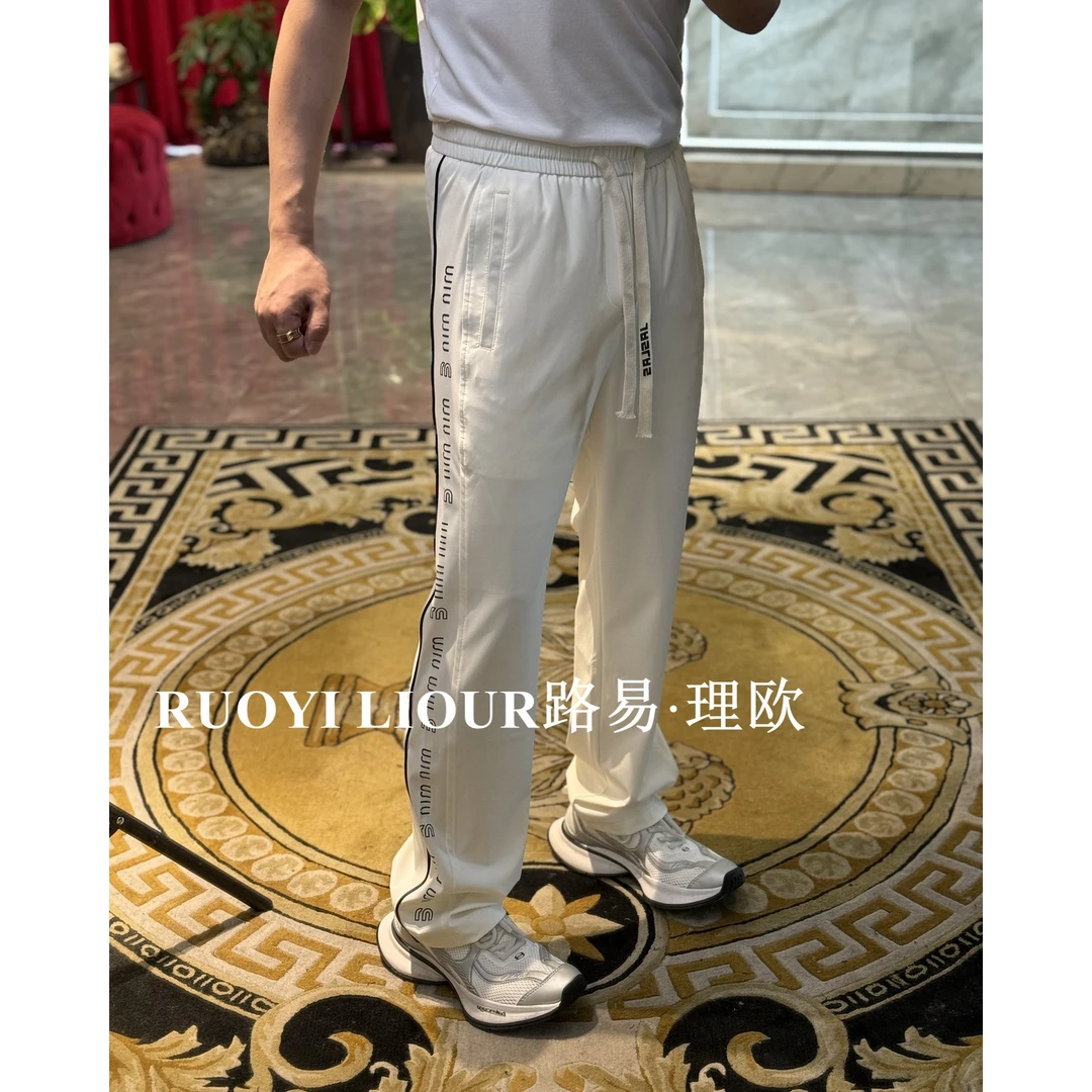 2025 春夏新品欧货时尚纯色织带冰丝面膜百搭设计休闲裤0271