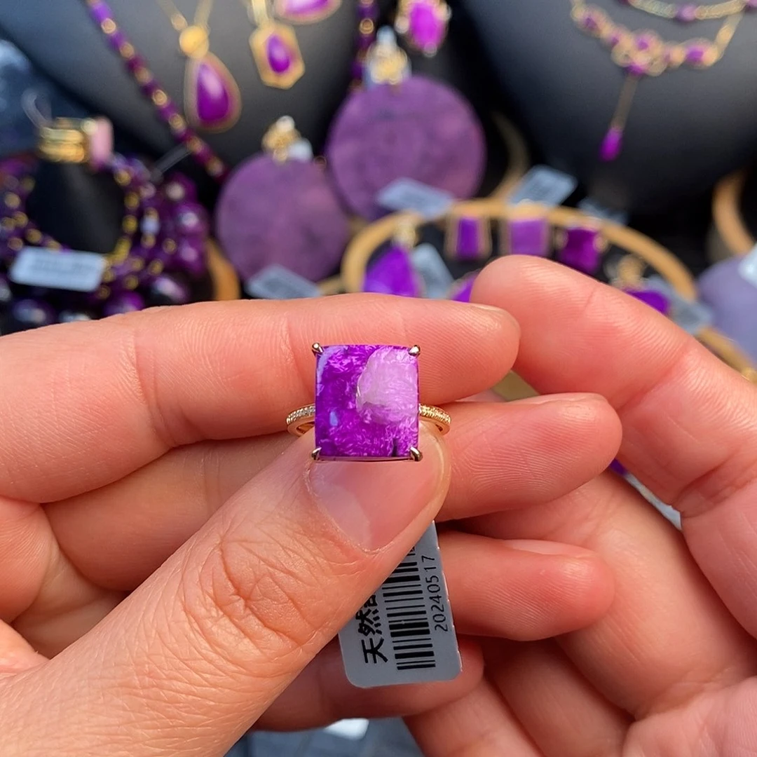 苏纪石（舒俱来）戒指18K金镶嵌