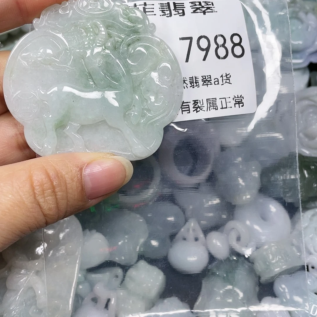 颈饰未镶嵌翡翠闪购7988