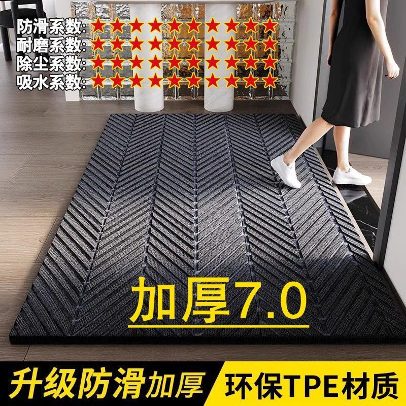 菱形纹地毯地垫入户门垫进门垫子2025新款玄关脚垫耐磨耐脏可定制