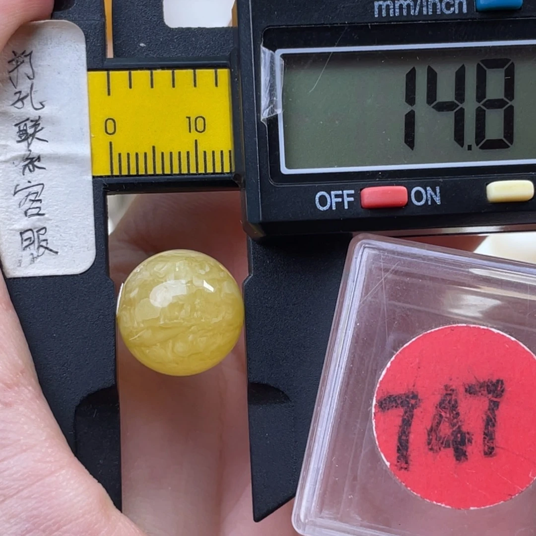 蜜蜡未镶嵌珠宝奇石微瑕