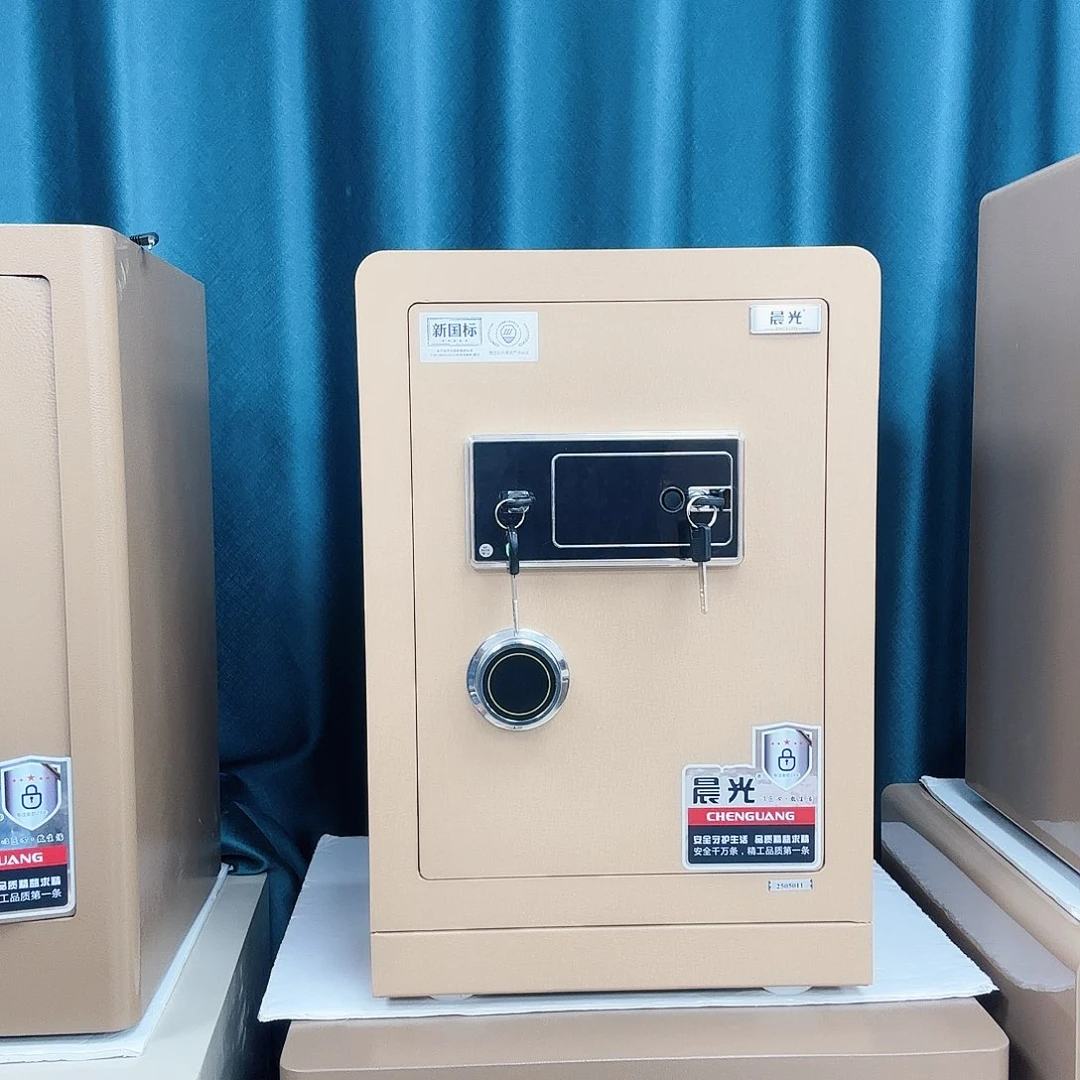 金属晨光金色高60国标得