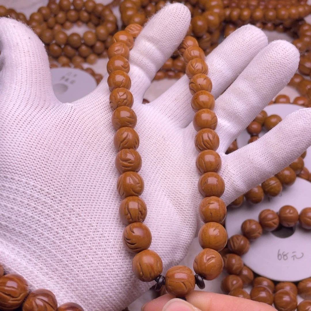 【闪购商品】桃核吊坠宠***社11.3老型38颗龙纹手持