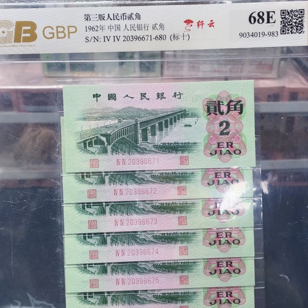 纤云版长江大桥标十