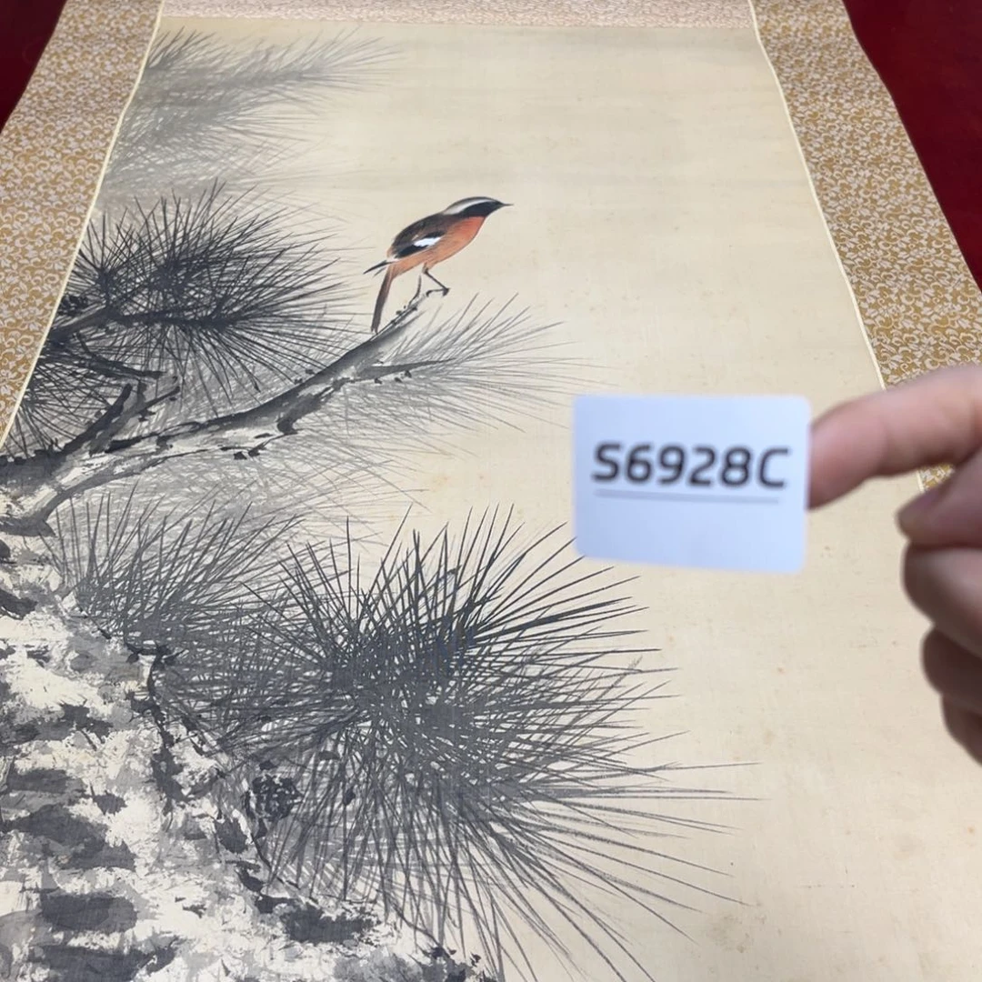 我***來书法字画哈哈哈哈哈