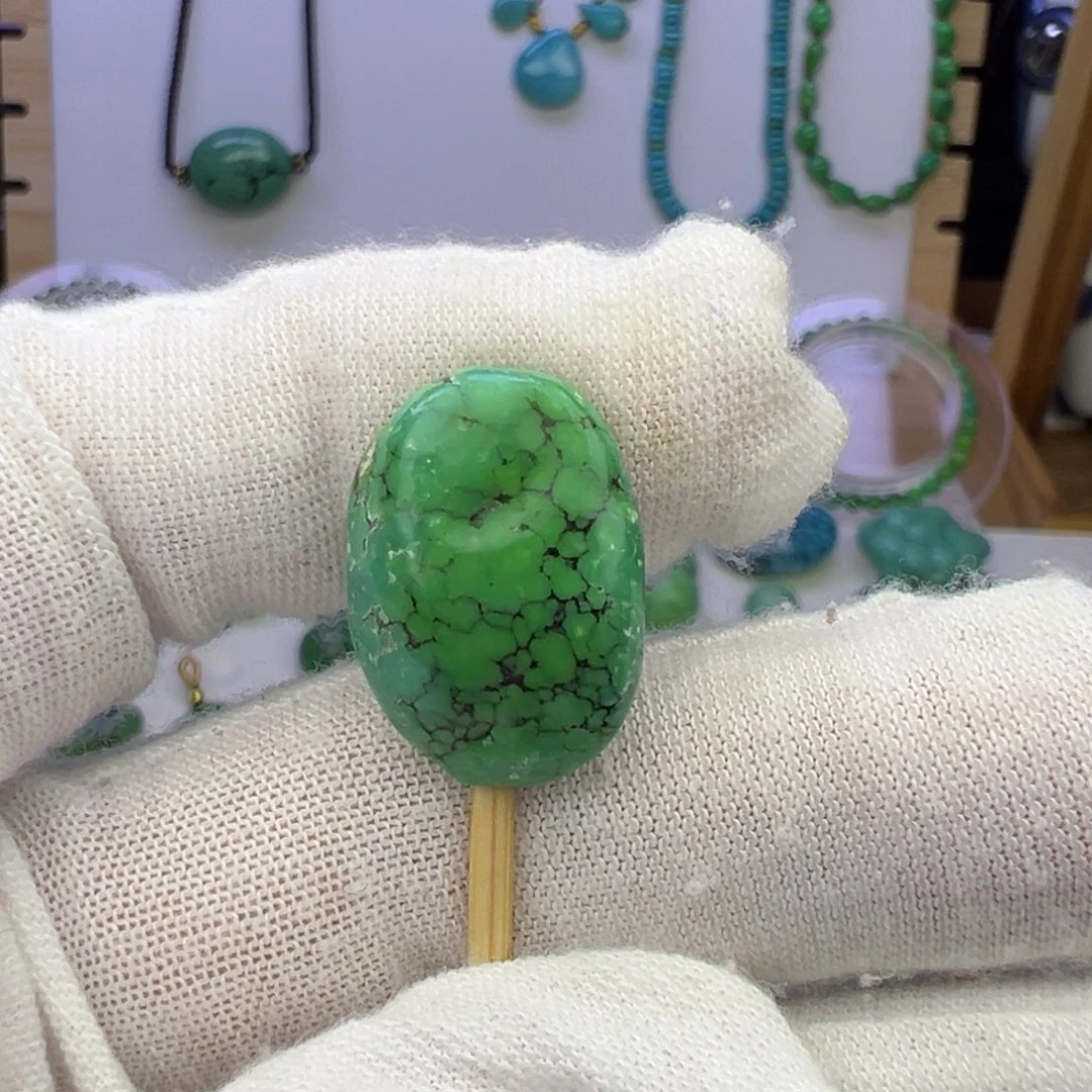 菜籽绿网花吊坠14.5mm兰