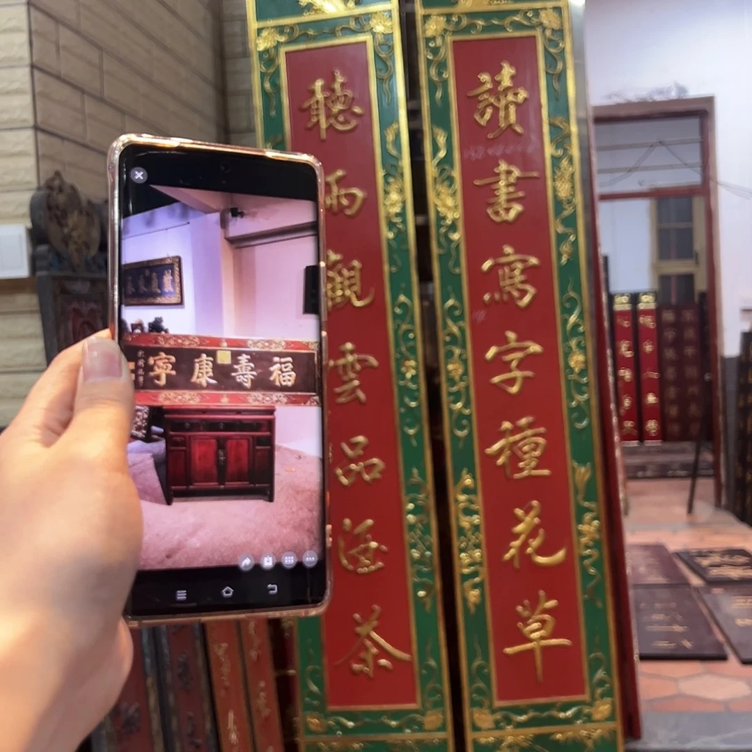 木用****2楹联读书写字和匾福寿康宁。 