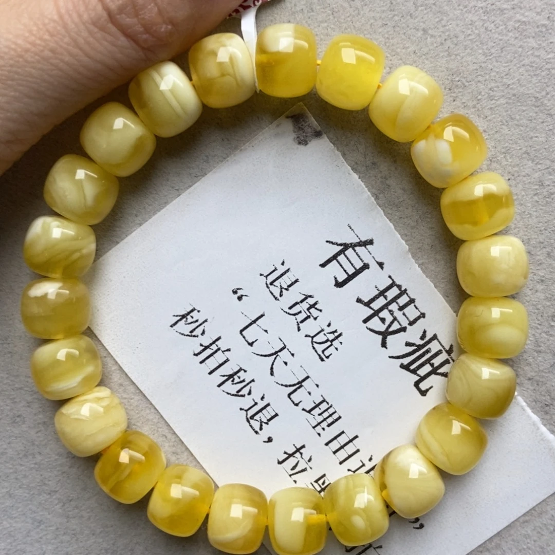琥珀未镶嵌珠宝奇石43